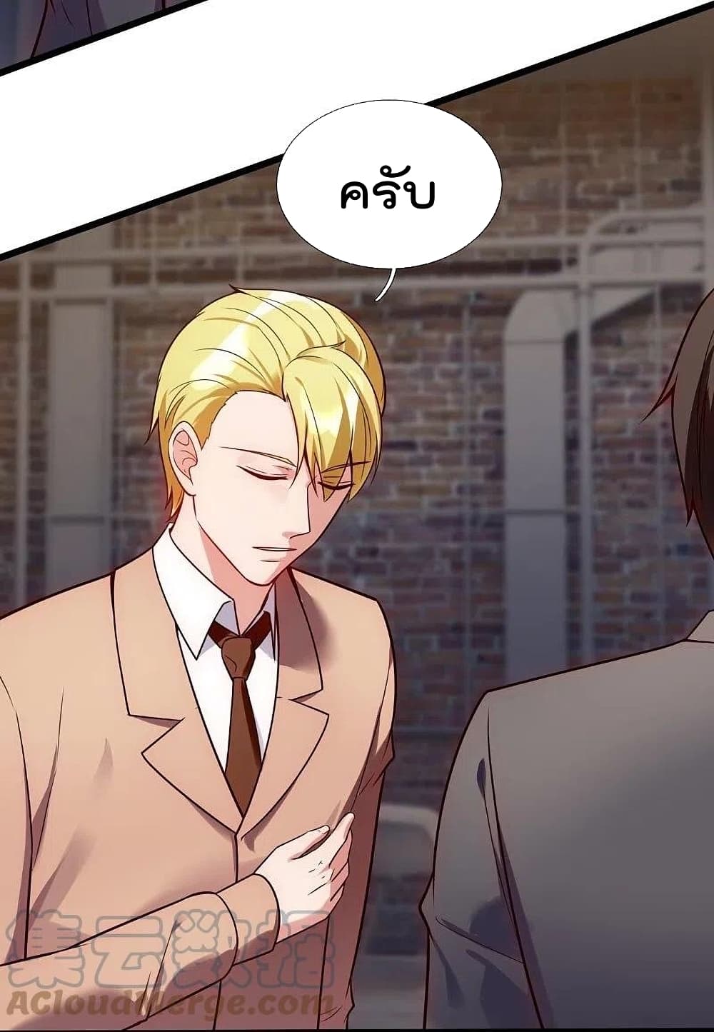 The Legend God of War in The City 193 (4)